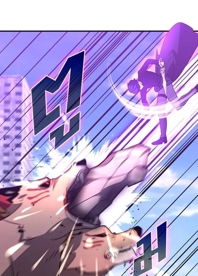 เป้าหมายครั้งที่ 2 ตอนที่ 30 รูปที่ 68