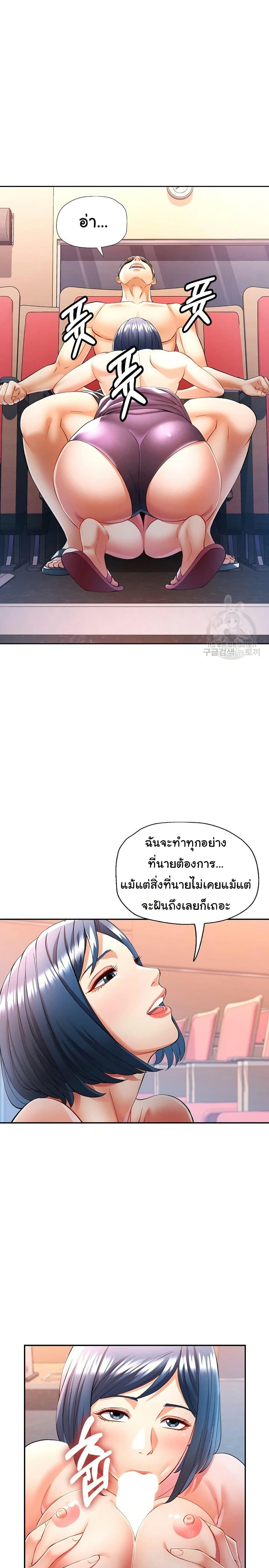 Doujin-Lc- อ่าน โดจิน มังฮวา เกาหลี ญี่ปุ่น จีน แปลไทย In Her Place ตอนที่ 1 2 3 4 5 6 7 8 9 10 11 12 13 14 ฟรี ไม่มีโฆษณา อ่าน โดจิน Manhwa เกาหลี ญี่ปุ่น จีน เรามีครบ คัดมาให้เน้นๆ โดจิน 18+ รับประกันความฟินโดย  Doujin Lc