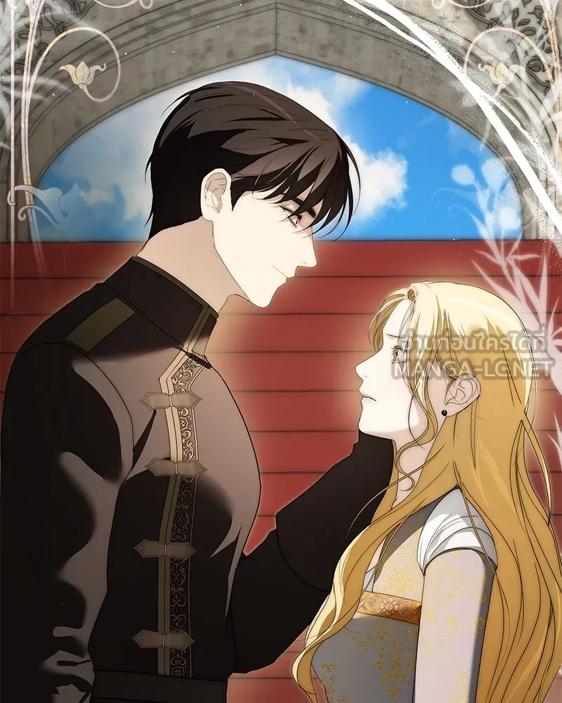 กำราบรักร้ายนายจอมพยศ ตอนที่ 40 รูปที่ 141