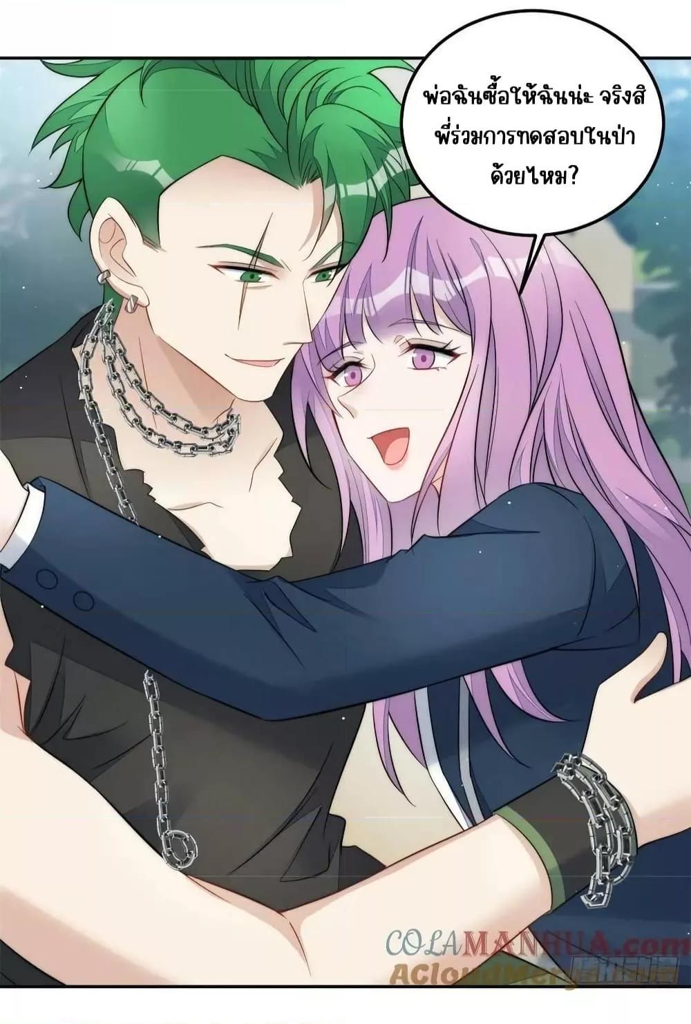 Manga-lc-com อ่านมังงะ อ่านการ์ตูน ออนไลน์ ฟรี Madam,SheHas ตอนที่ 1 2 3 4 5 6 7 8 9 10 11 12 13 14 ฟรี ไม่มีโฆษณา Manga-lc - อ่าน มังงะ อ่าน การ์ตูน ออนไลน์ อ่านมังงะ ฟรี