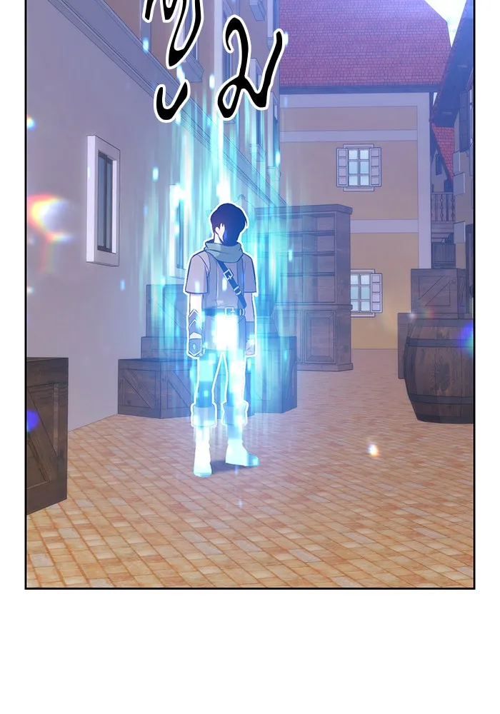 +99 ท่อนไม้พร้อมบวก ตอนที่ 1 รูปที่ 169