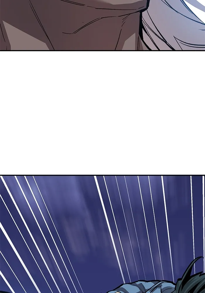 ยอดคนเลเวลทะลุ ตอนที่ 104 ระเบียบอันสมบูรณ์แบบ รูปที่ 205