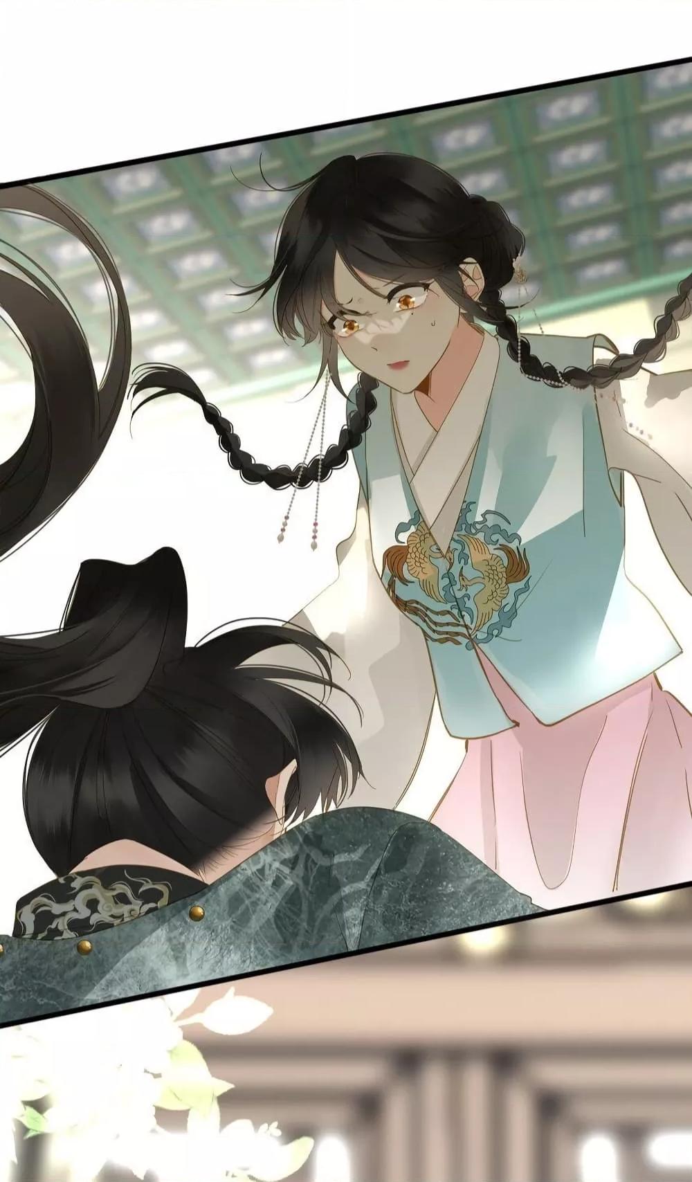 Manga-lc-com อ่านมังงะ อ่านการ์ตูน ออนไลน์ ฟรี ThePrinceIsC ตอนที่ 1 2 3 4 5 6 7 8 9 10 11 12 13 14 ฟรี ไม่มีโฆษณา Manga-lc - อ่าน มังงะ อ่าน การ์ตูน ออนไลน์ อ่านมังงะ ฟรี