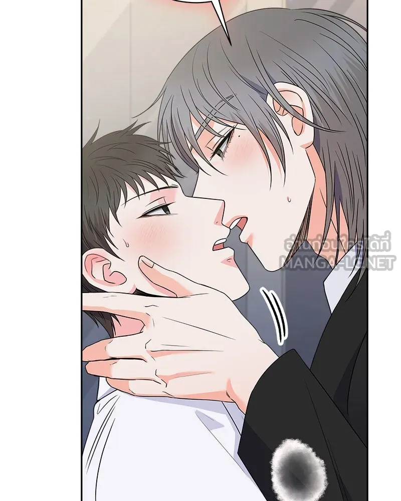 แด่ความเกลียดชัง ตอนที่ 30 รูปที่ 12