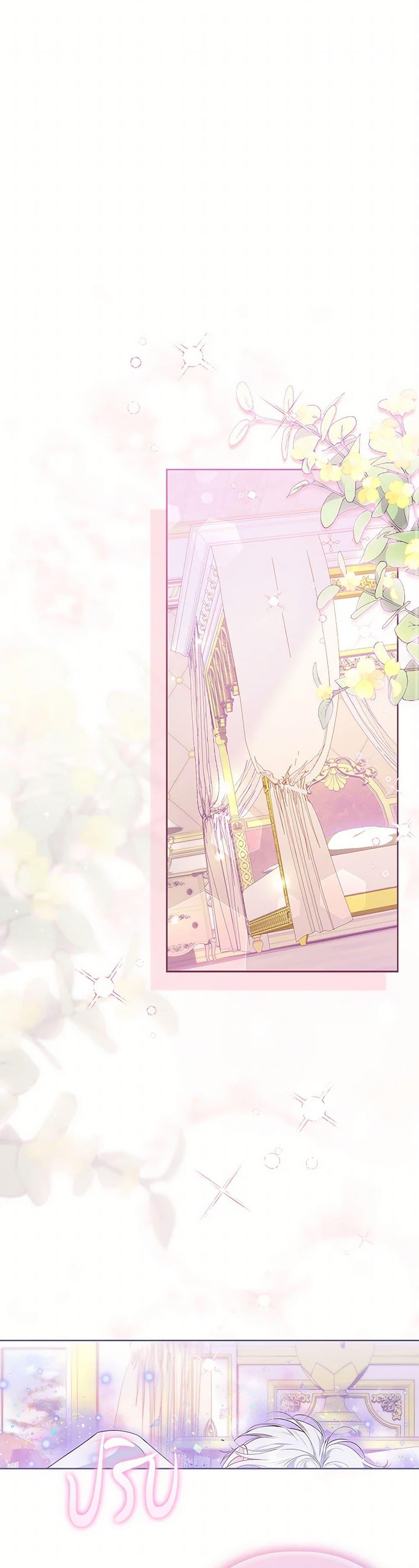 Manga-lc-com อ่านมังงะ อ่านการ์ตูน ออนไลน์ ฟรี Obsessed With Shuelina ตอนที่ 1 2 3 4 5 6 7 8 9 10 11 12 13 14 ฟรี ไม่มีโฆษณา Manga-lc - อ่าน มังงะ อ่าน การ์ตูน ออนไลน์ อ่านมังงะ ฟรี