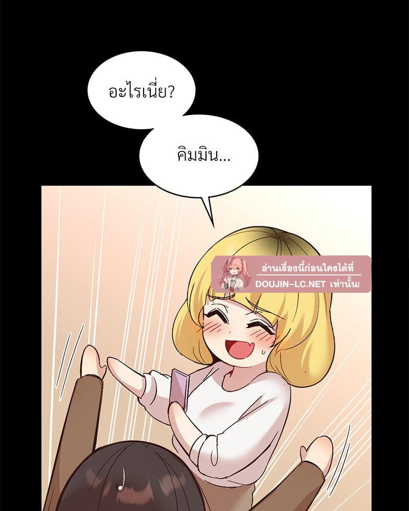 Doujin-Lc- อ่าน โดจิน มังฮวา เกาหลี ญี่ปุ่น จีน แปลไทย Playing On Hard Mode ตอนที่ 1 2 3 4 5 6 7 8 9 10 11 12 13 14 ฟรี ไม่มีโฆษณา อ่าน โดจิน Manhwa เกาหลี ญี่ปุ่น จีน เรามีครบ คัดมาให้เน้นๆ โดจิน 18+ รับประกันความฟินโดย  Doujin Lc