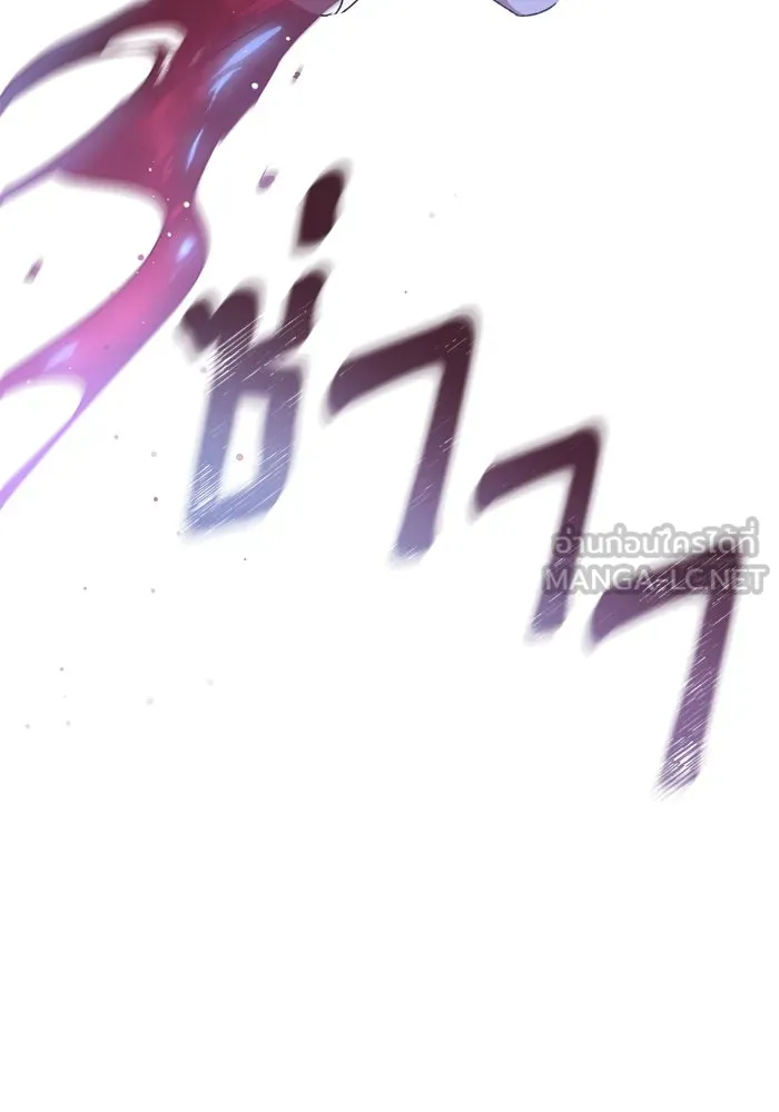 เกิดใหม่คราวนี้ ขอเป็นคนดีดูสักครั้ง ตอนที่ 38 รูปที่ 84
