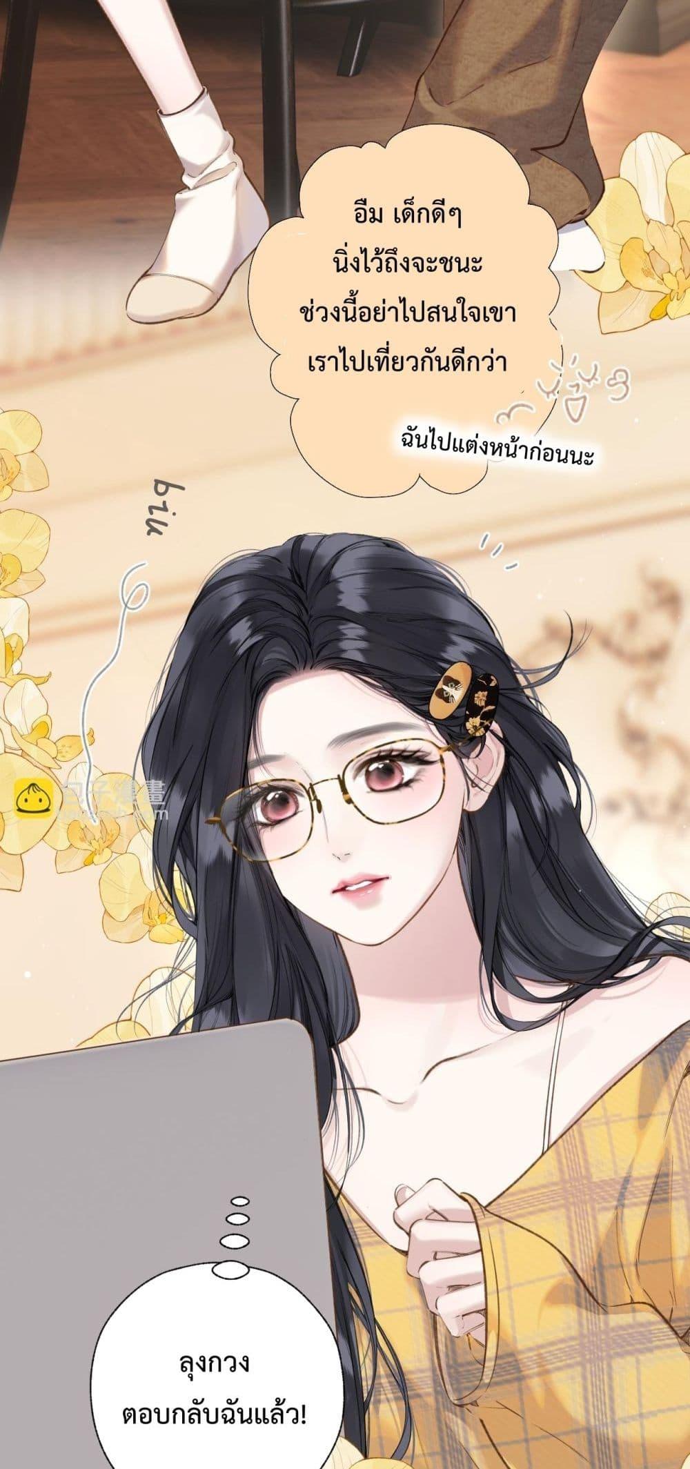 Manga-lc-com อ่านมังงะ อ่านการ์ตูน ออนไลน์ ฟรี AccidentalLove ตอนที่ 1 2 3 4 5 6 7 8 9 10 11 12 13 14 ฟรี ไม่มีโฆษณา Manga-lc - อ่าน มังงะ อ่าน การ์ตูน ออนไลน์ อ่านมังงะ ฟรี