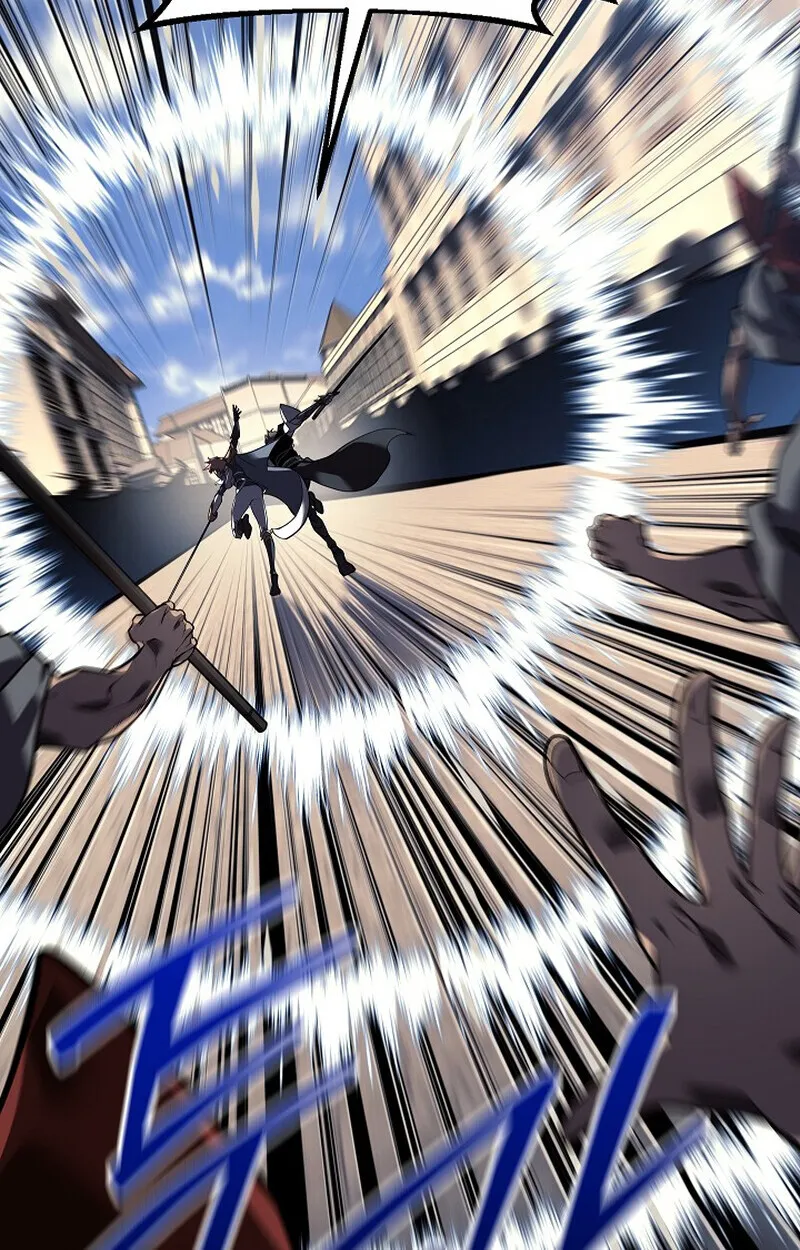 Regressing as the Reincarnated Bastard of the Sword Clan ตอนที่ ตอนที่ 53 รูปที่ 44