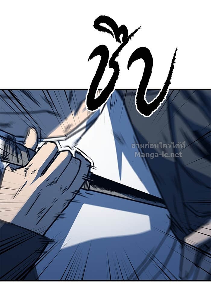 Doujin-Lc- อ่าน โดจิน มังฮวา เกาหลี ญี่ปุ่น จีน แปลไทย HECTOPASCAL ตอนที่ 1 2 3 4 5 6 7 8 9 10 11 12 13 14 ฟรี ไม่มีโฆษณา อ่าน โดจิน Manhwa เกาหลี ญี่ปุ่น จีน เรามีครบ คัดมาให้เน้นๆ โดจิน 18+ รับประกันความฟินโดย Doujin Lc