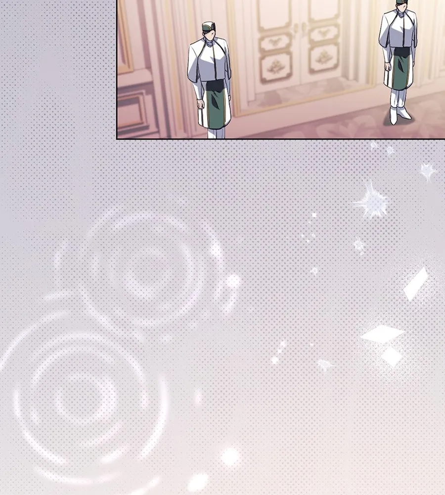 ทางหลุดพ้นของนักบุญลวง ตอนที่ 12 รูปที่ 62