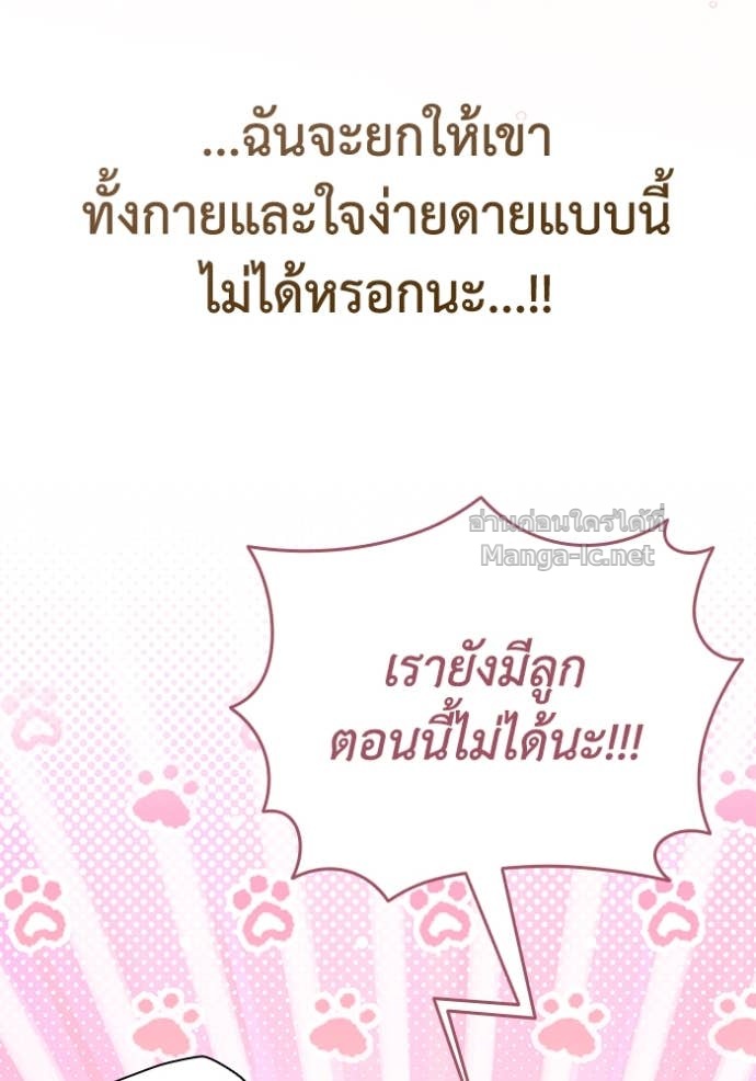 Doujin-Lc- อ่าน โดจิน มังฮวา เกาหลี ญี่ปุ่น จีน แปลไทย คิดว่าการบิดเบือนต้นฉบับ มันทำได้ง่าย ๆ หรือไง ตอนที่ 1 2 3 4 5 6 7 8 9 10 11 12 13 14 ฟรี ไม่มีโฆษณา อ่าน โดจิน Manhwa เกาหลี ญี่ปุ่น จีน เรามีครบ คัดมาให้เน้นๆ โดจิน 18+ รับประกันความฟินโดย Doujin Lc