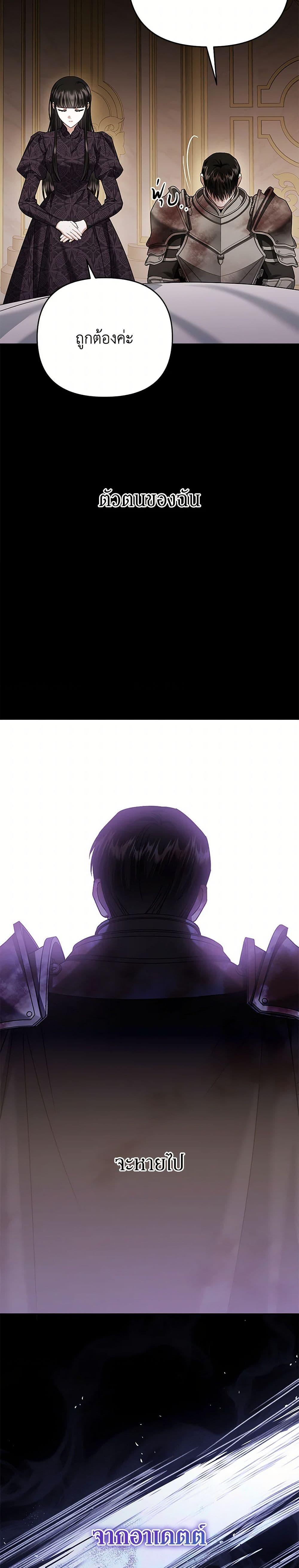 Manga-lc-com อ่านมังงะ อ่านการ์ตูน ออนไลน์ ฟรี In This Life, I Will Survive Until the End ตอนที่ 1 2 3 4 5 6 7 8 9 10 11 12 13 14 ฟรี ไม่มีโฆษณา Manga-lc - อ่าน มังงะ อ่าน การ์ตูน ออนไลน์ อ่านมังงะ ฟรี