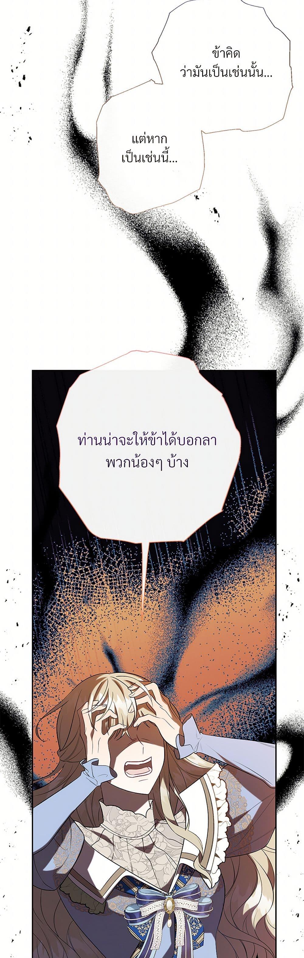 Manga-lc-com อ่านมังงะ อ่านการ์ตูน ออนไลน์ ฟรี Please Don’t Eat Me! ตอนที่ 1 2 3 4 5 6 7 8 9 10 11 12 13 14 ฟรี ไม่มีโฆษณา Manga-lc - อ่าน มังงะ อ่าน การ์ตูน ออนไลน์ อ่านมังงะ ฟรี