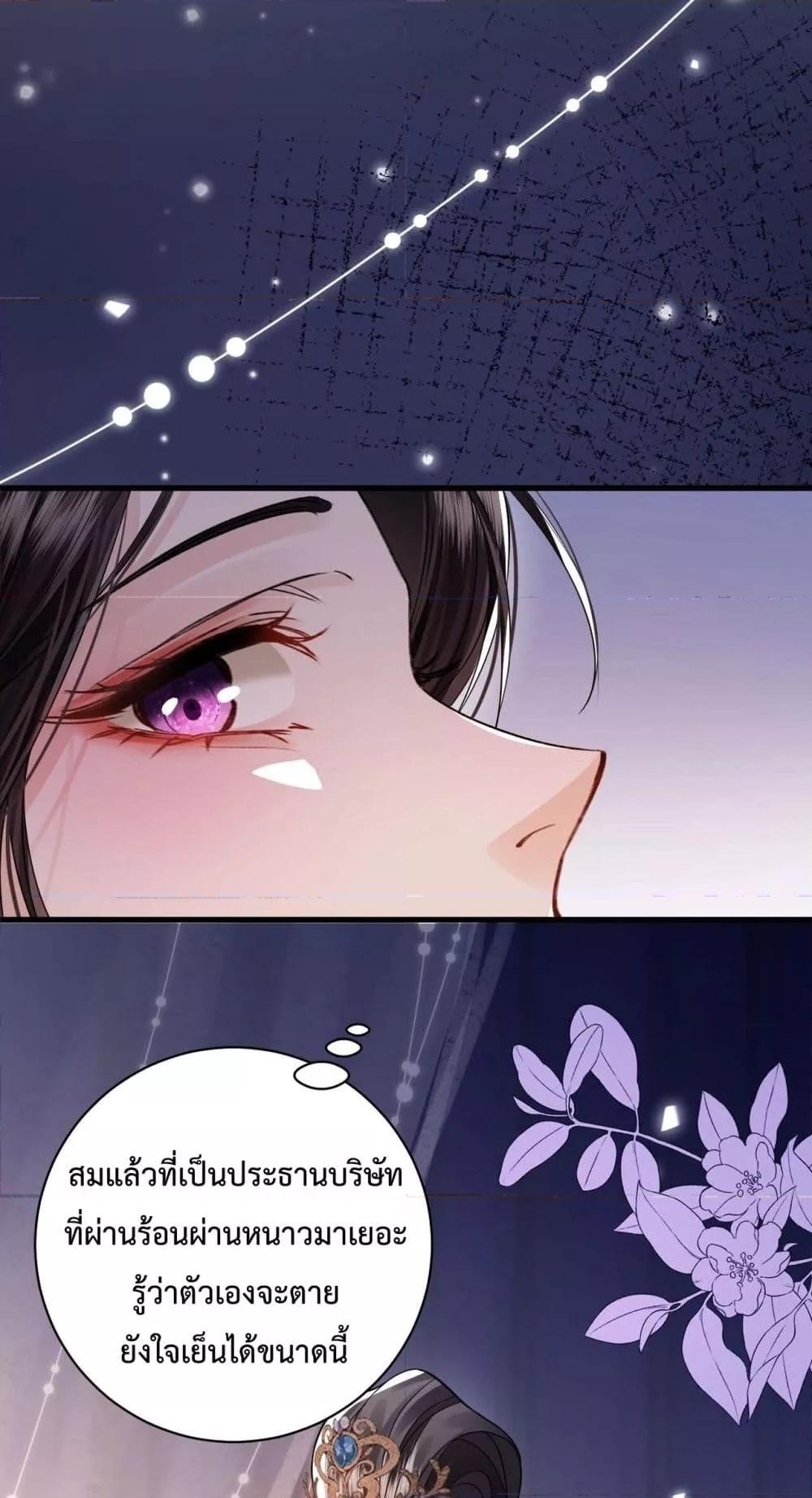 Manga-lc-com อ่านมังงะ อ่านการ์ตูน ออนไลน์ ฟรี HowDareYou– ตอนที่ 1 2 3 4 5 6 7 8 9 10 11 12 13 14 ฟรี ไม่มีโฆษณา Manga-lc - อ่าน มังงะ อ่าน การ์ตูน ออนไลน์ อ่านมังงะ ฟรี