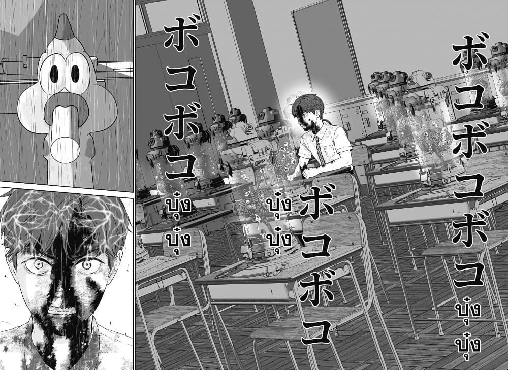 Manga-lc-com อ่านมังงะ อ่านการ์ตูน ออนไลน์ ฟรี Class of Brains ตอนที่ 1 2 3 4 5 6 7 8 9 10 11 12 13 14 ฟรี ไม่มีโฆษณา Manga-lc - อ่าน มังงะ อ่าน การ์ตูน ออนไลน์ อ่านมังงะ ฟรี