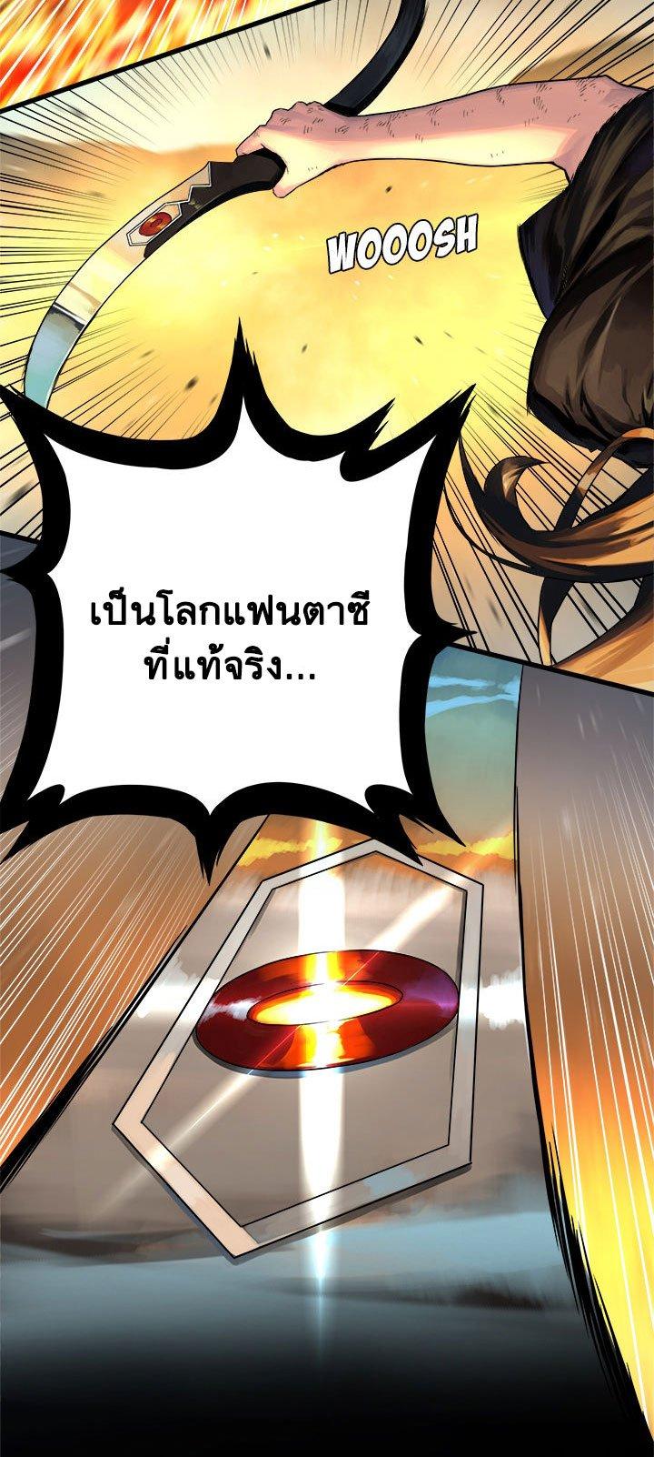 Manga-lc-com อ่านมังงะ อ่านการ์ตูน ออนไลน์ ฟรี Her Summon ตอนที่ 1 2 3 4 5 6 7 8 9 10 11 12 13 14 ฟรี ไม่มีโฆษณา Manga-lc - อ่าน มังงะ อ่าน การ์ตูน ออนไลน์ อ่านมังงะ ฟรี