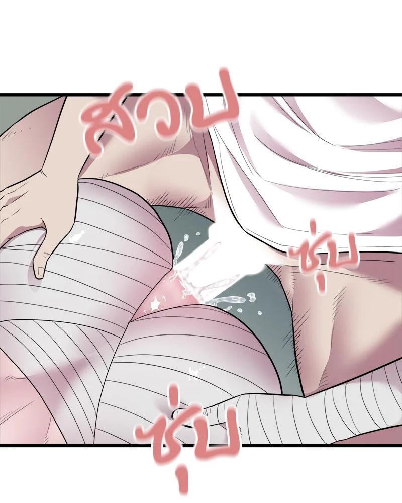 Doujin-Lc- อ่าน โดจิน มังฮวา เกาหลี ญี่ปุ่น จีน แปลไทย Taxi ตอนที่ 1 2 3 4 5 6 7 8 9 10 11 12 13 14 ฟรี ไม่มีโฆษณา อ่าน โดจิน Manhwa เกาหลี ญี่ปุ่น จีน เรามีครบ คัดมาให้เน้นๆ โดจิน 18+ รับประกันความฟินโดย  Doujin Lc