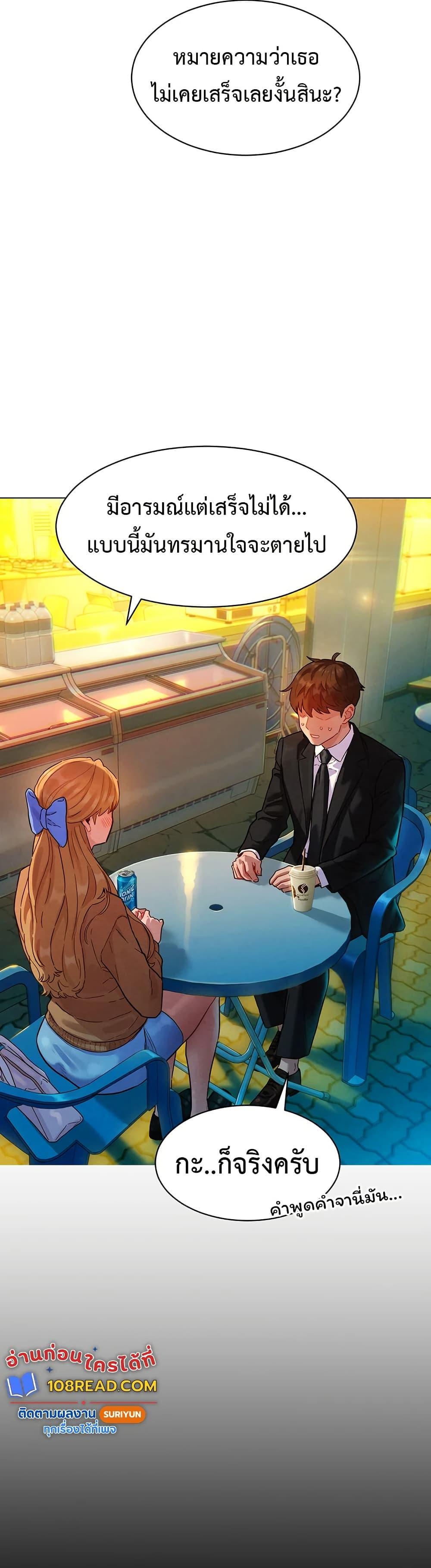 Doujin-Lc- อ่าน โดจิน มังฮวา เกาหลี ญี่ปุ่น จีน แปลไทย Taste Folder ตอนที่ 1 2 3 4 5 6 7 8 9 10 11 12 13 14 ฟรี ไม่มีโฆษณา อ่าน โดจิน Manhwa เกาหลี ญี่ปุ่น จีน เรามีครบ คัดมาให้เน้นๆ โดจิน 18+ รับประกันความฟินโดย  Doujin Lc