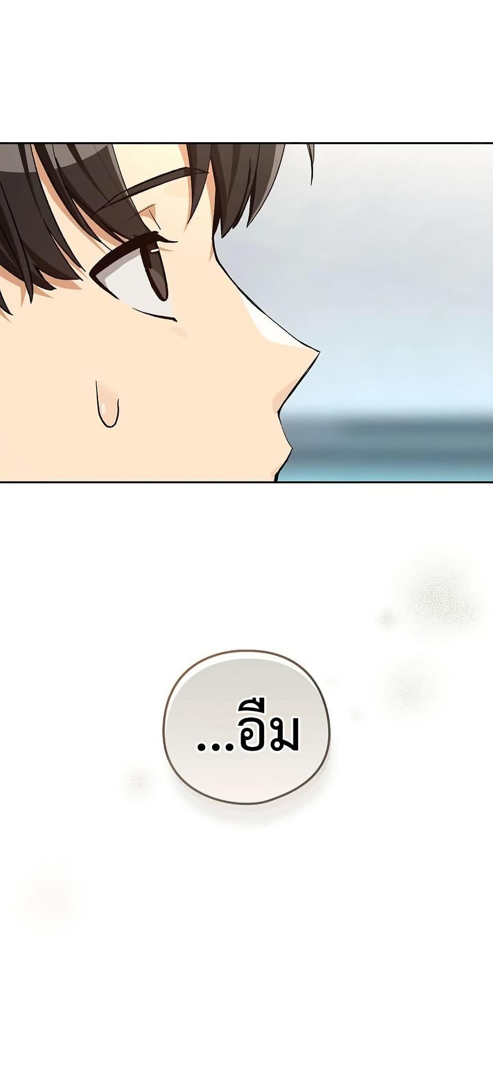 Doujin-Lc- อ่าน โดจิน มังฮวา เกาหลี ญี่ปุ่น จีน แปลไทย After Work Love ตอนที่ 1 2 3 4 5 6 7 8 9 10 11 12 13 14 ฟรี ไม่มีโฆษณา อ่าน โดจิน Manhwa เกาหลี ญี่ปุ่น จีน เรามีครบ คัดมาให้เน้นๆ โดจิน 18+ รับประกันความฟินโดย  Doujin Lc