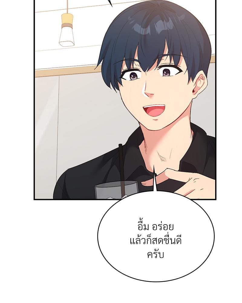 Doujin-Lc- อ่าน โดจิน มังฮวา เกาหลี ญี่ปุ่น จีน แปลไทย Playing On Hard Mode ตอนที่ 1 2 3 4 5 6 7 8 9 10 11 12 13 14 ฟรี ไม่มีโฆษณา อ่าน โดจิน Manhwa เกาหลี ญี่ปุ่น จีน เรามีครบ คัดมาให้เน้นๆ โดจิน 18+ รับประกันความฟินโดย  Doujin Lc