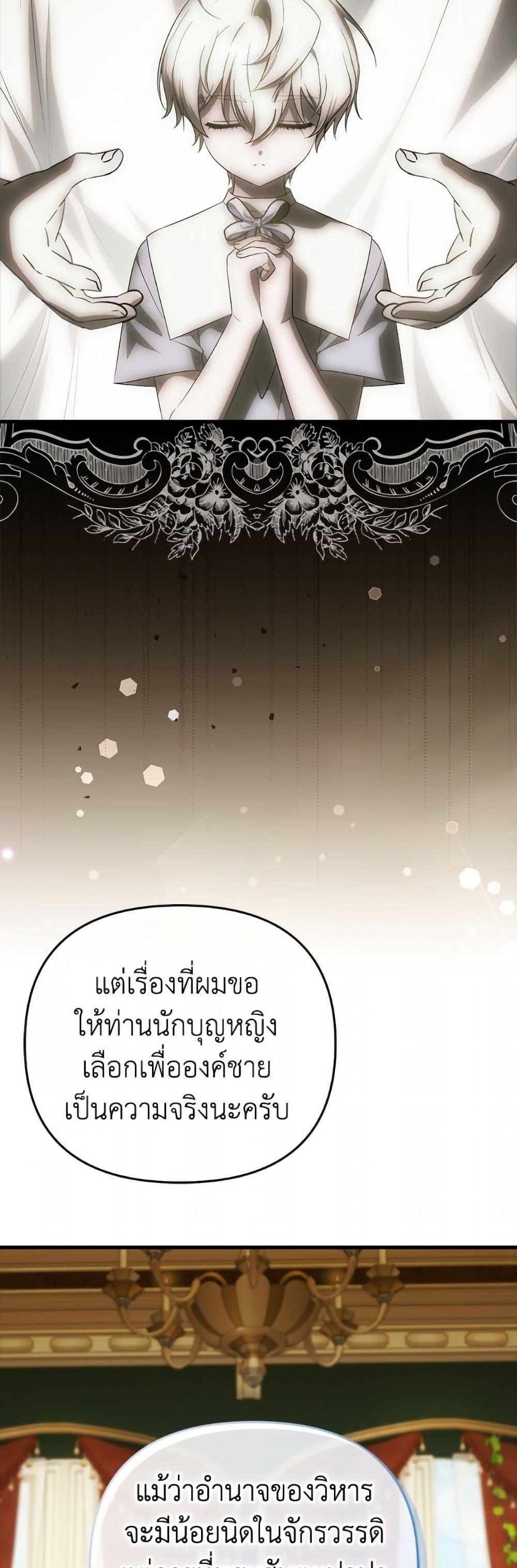 Manga-lc-com อ่านมังงะ อ่านการ์ตูน ออนไลน์ ฟรี It’s My First Time Being Loved ตอนที่ 1 2 3 4 5 6 7 8 9 10 11 12 13 14 ฟรี ไม่มีโฆษณา Manga-lc - อ่าน มังงะ อ่าน การ์ตูน ออนไลน์ อ่านมังงะ ฟรี