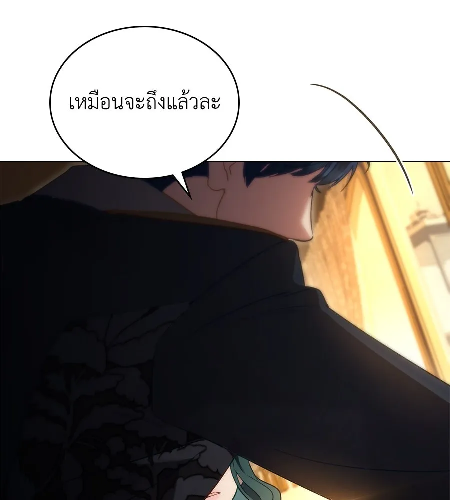 เล่ห์รักชนชั้นสูง ตอนที่ 24 รูปที่ 94