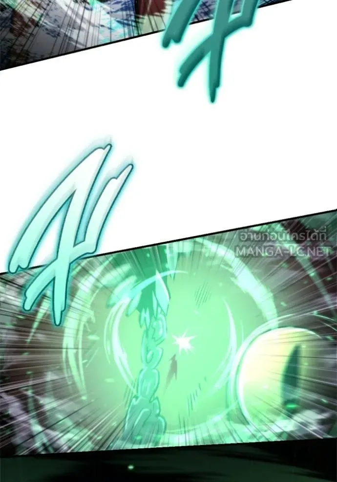 โกดังลับหลังโลกแตก ตอนที่ 57 รูปที่ 7