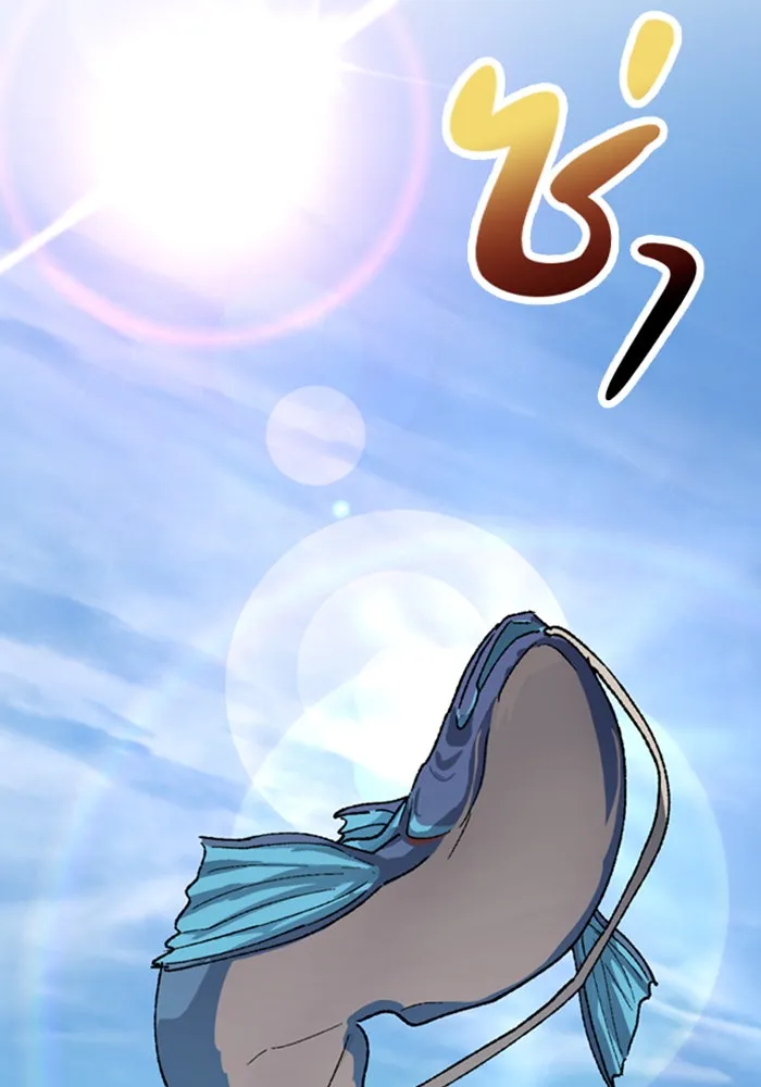 ตั้งแคมป์ฮีลใจในต่างโลก ตอนที่ 33 รูปที่ 125