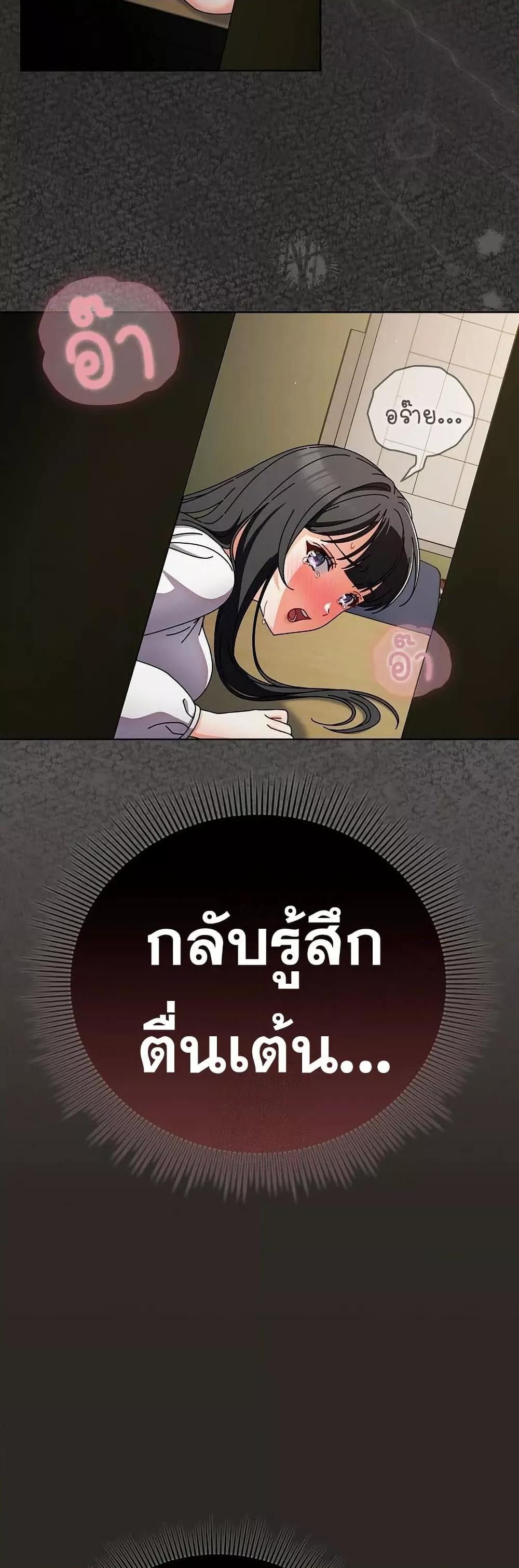Doujin-Lc- อ่าน โดจิน มังฮวา เกาหลี ญี่ปุ่น จีน แปลไทย Make My Girlfriend Dirty ตอนที่ 1 2 3 4 5 6 7 8 9 10 11 12 13 14 ฟรี ไม่มีโฆษณา อ่าน โดจิน Manhwa เกาหลี ญี่ปุ่น จีน เรามีครบ คัดมาให้เน้นๆ โดจิน 18+ รับประกันความฟินโดย  Doujin Lc