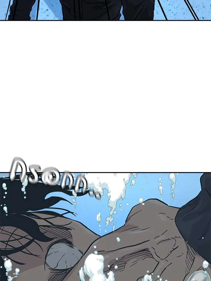 To not die ตอนที่ 47 รูปที่ 137