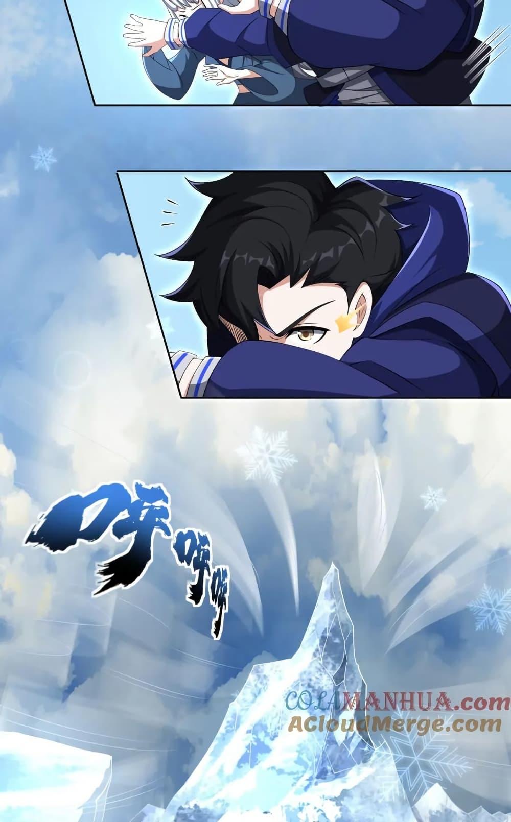 Manga-lc-com อ่านมังงะ อ่านการ์ตูน ออนไลน์ ฟรี I Rely On Cheat To Hunt Gods ตอนที่ 1 2 3 4 5 6 7 8 9 10 11 12 13 14 ฟรี ไม่มีโฆษณา Manga-lc - อ่าน มังงะ อ่าน การ์ตูน ออนไลน์ อ่านมังงะ ฟรี