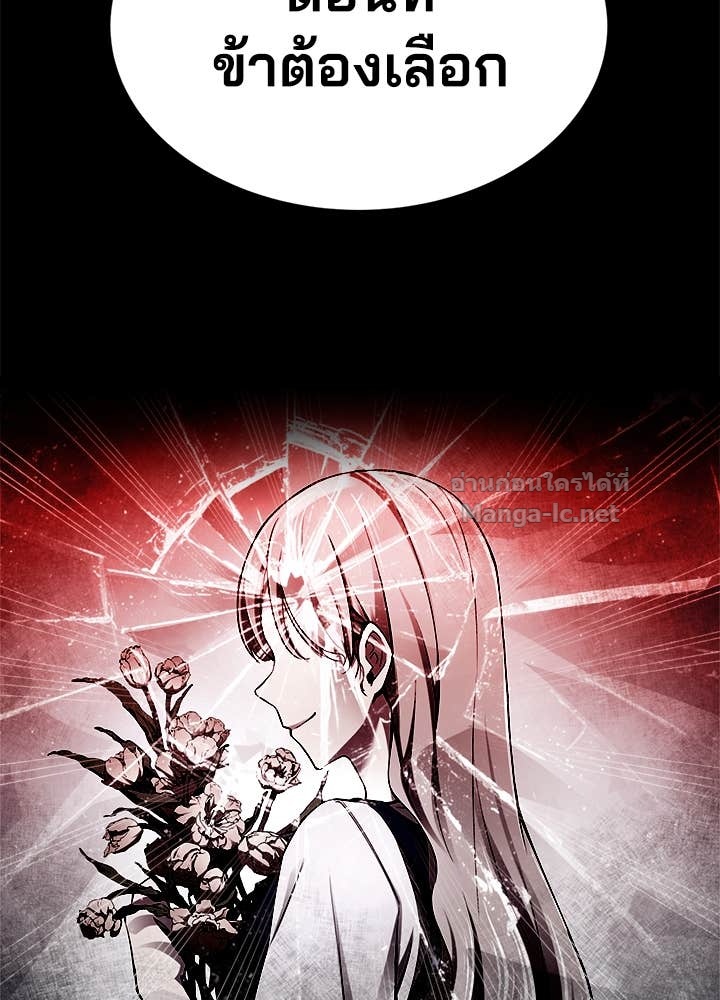 Doujin-Lc- อ่าน โดจิน มังฮวา เกาหลี ญี่ปุ่น จีน แปลไทย ผู้พิชิตเกมป้องกันฐาน ตอนที่ 1 2 3 4 5 6 7 8 9 10 11 12 13 14 ฟรี ไม่มีโฆษณา อ่าน โดจิน Manhwa เกาหลี ญี่ปุ่น จีน เรามีครบ คัดมาให้เน้นๆ โดจิน 18+ รับประกันความฟินโดย Doujin Lc