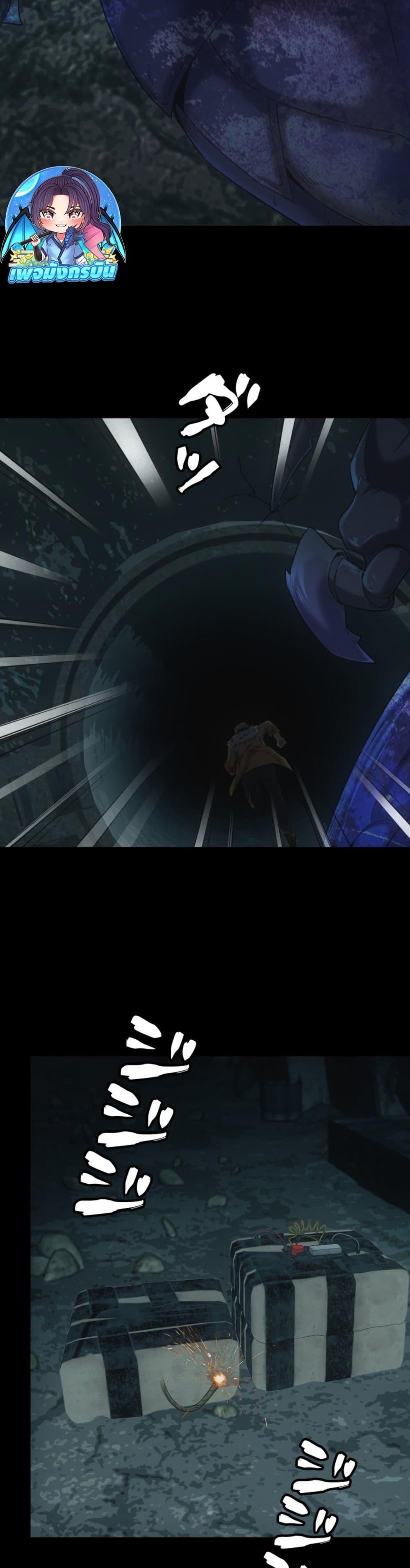 Manga-lc-com อ่านมังงะ อ่านการ์ตูน ออนไลน์ ฟรี Irasshaimase Shuumatsu Sekai ตอนที่ 1 2 3 4 5 6 7 8 9 10 11 12 13 14 ฟรี ไม่มีโฆษณา Manga-lc - อ่าน มังงะ อ่าน การ์ตูน ออนไลน์ อ่านมังงะ ฟรี