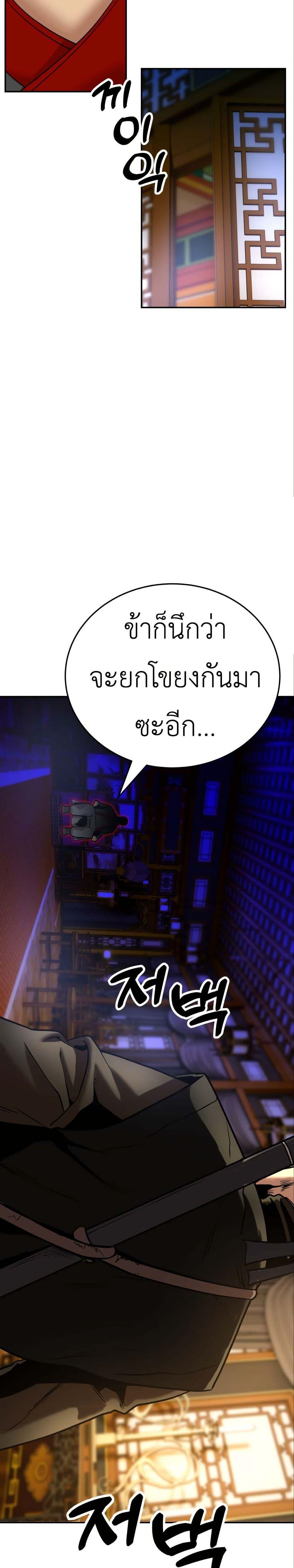 Manga-lc-com อ่านมังงะ อ่านการ์ตูน ออนไลน์ ฟรี Guest Gun ตอนที่ 1 2 3 4 5 6 7 8 9 10 11 12 13 14 ฟรี ไม่มีโฆษณา Manga-lc - อ่าน มังงะ อ่าน การ์ตูน ออนไลน์ อ่านมังงะ ฟรี