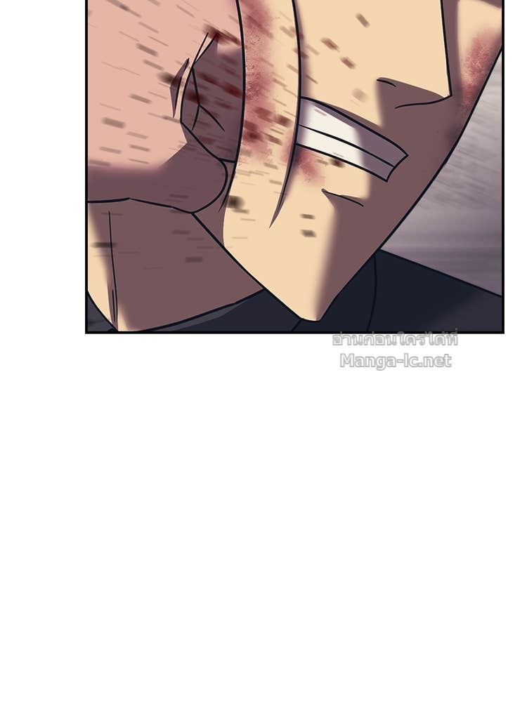 Doujin-Lc- อ่าน โดจิน มังฮวา เกาหลี ญี่ปุ่น จีน แปลไทย โคตรแกร่ง ตอนที่ 1 2 3 4 5 6 7 8 9 10 11 12 13 14 ฟรี ไม่มีโฆษณา อ่าน โดจิน Manhwa เกาหลี ญี่ปุ่น จีน เรามีครบ คัดมาให้เน้นๆ โดจิน 18+ รับประกันความฟินโดย Doujin Lc