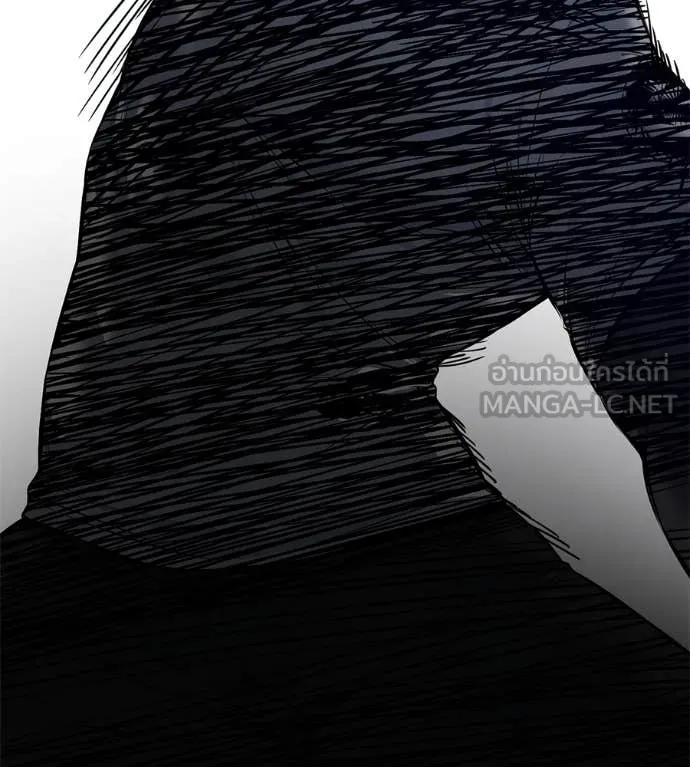 มัจจุราชชุดแดง ตอนที่ 20 รูปที่ 84