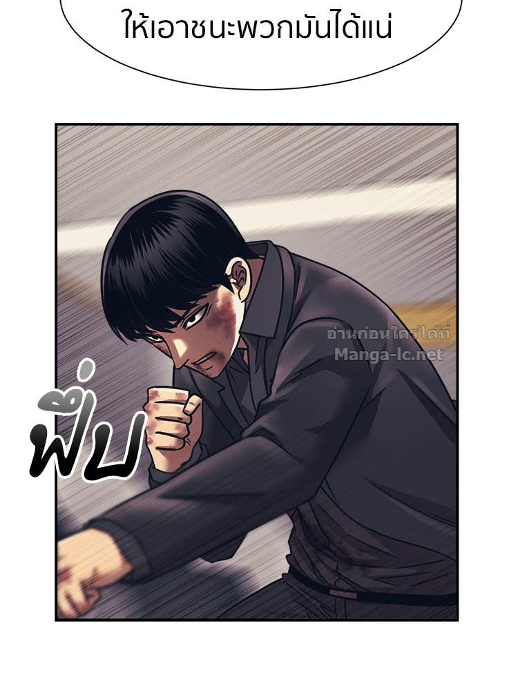 Doujin-Lc- อ่าน โดจิน มังฮวา เกาหลี ญี่ปุ่น จีน แปลไทย โคตรแกร่ง ตอนที่ 1 2 3 4 5 6 7 8 9 10 11 12 13 14 ฟรี ไม่มีโฆษณา อ่าน โดจิน Manhwa เกาหลี ญี่ปุ่น จีน เรามีครบ คัดมาให้เน้นๆ โดจิน 18+ รับประกันความฟินโดย Doujin Lc