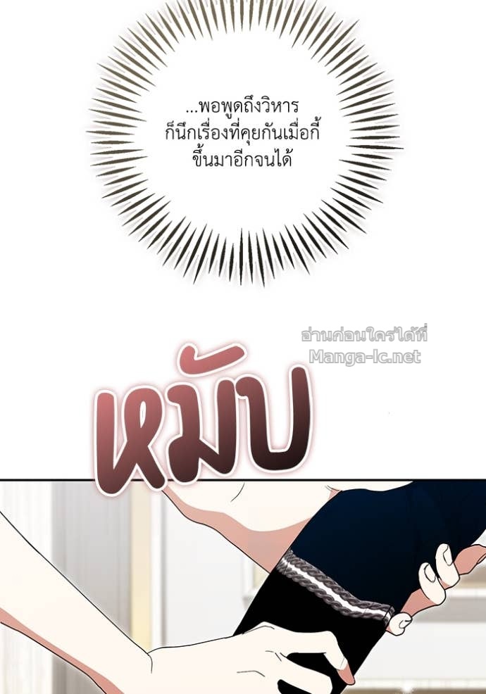 Doujin-Lc- อ่าน โดจิน มังฮวา เกาหลี ญี่ปุ่น จีน แปลไทย คิดว่าการบิดเบือนต้นฉบับ มันทำได้ง่าย ๆ หรือไง ตอนที่ 1 2 3 4 5 6 7 8 9 10 11 12 13 14 ฟรี ไม่มีโฆษณา อ่าน โดจิน Manhwa เกาหลี ญี่ปุ่น จีน เรามีครบ คัดมาให้เน้นๆ โดจิน 18+ รับประกันความฟินโดย Doujin Lc