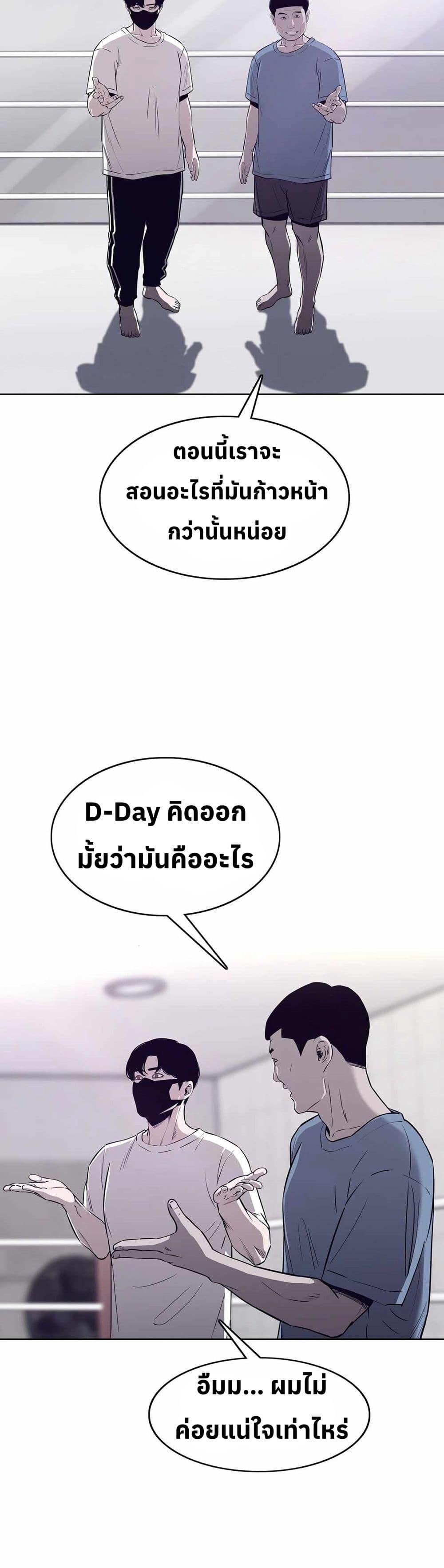 Manga-lc-com อ่านมังงะ อ่านการ์ตูน ออนไลน์ ฟรี Let’s Make a Contract ตอนที่ 1 2 3 4 5 6 7 8 9 10 11 12 13 14 ฟรี ไม่มีโฆษณา Manga-lc - อ่าน มังงะ อ่าน การ์ตูน ออนไลน์ อ่านมังงะ ฟรี