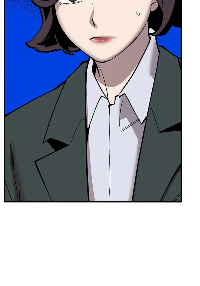 ยอดคนเลเวลทะลุ ตอนที่ 33 บุกทางเหนือ (5) รูปที่ 178