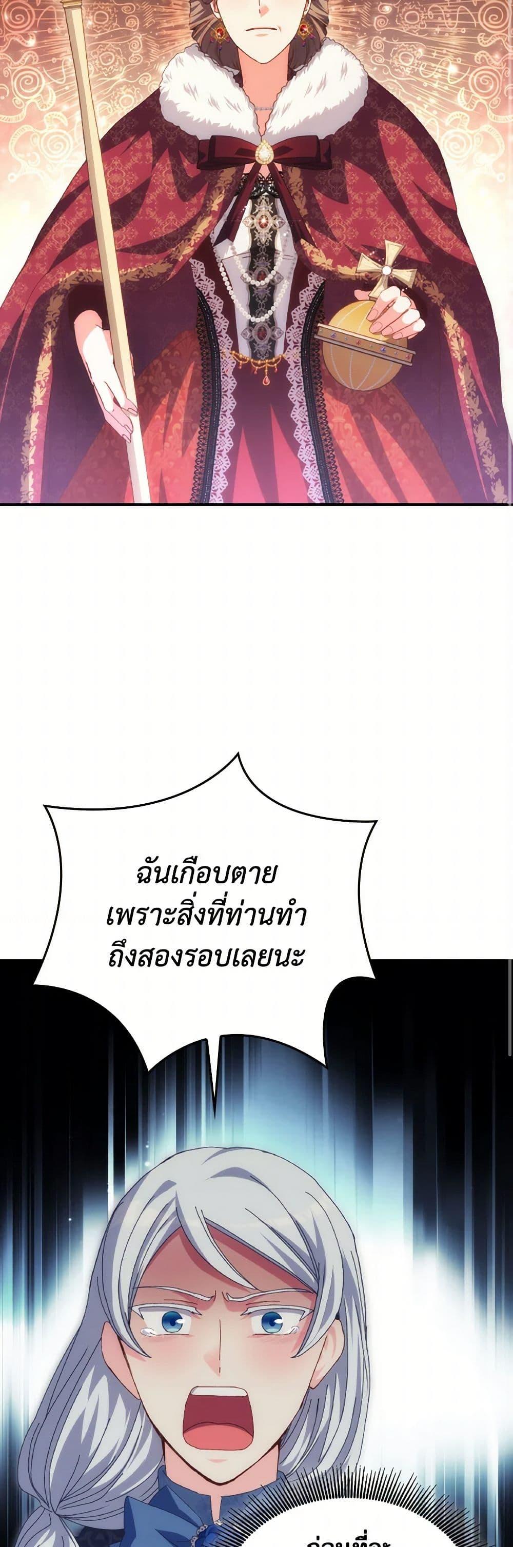 Manga-lc-com อ่านมังงะ อ่านการ์ตูน ออนไลน์ ฟรี I Don’t Want to Be Loved ตอนที่ 1 2 3 4 5 6 7 8 9 10 11 12 13 14 ฟรี ไม่มีโฆษณา Manga-lc - อ่าน มังงะ อ่าน การ์ตูน ออนไลน์ อ่านมังงะ ฟรี