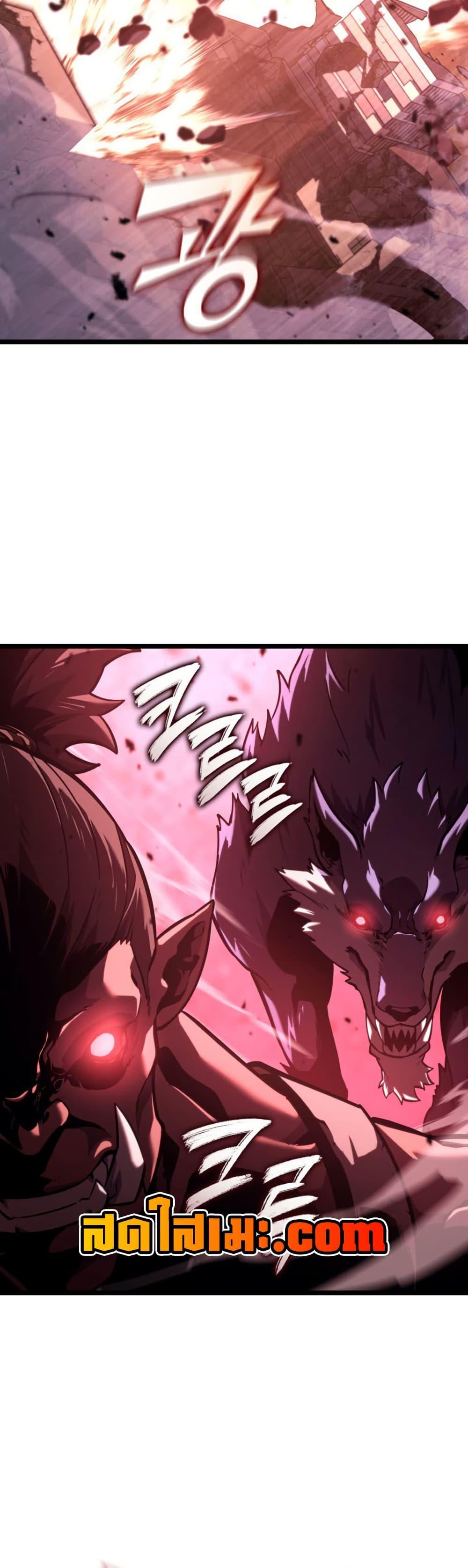 Manga-lc-com อ่านมังงะ อ่านการ์ตูน ออนไลน์ ฟรี Return of the SSS-Class Ranker ตอนที่ 1 2 3 4 5 6 7 8 9 10 11 12 13 14 ฟรี ไม่มีโฆษณา Manga-lc - อ่าน มังงะ อ่าน การ์ตูน ออนไลน์ อ่านมังงะ ฟรี