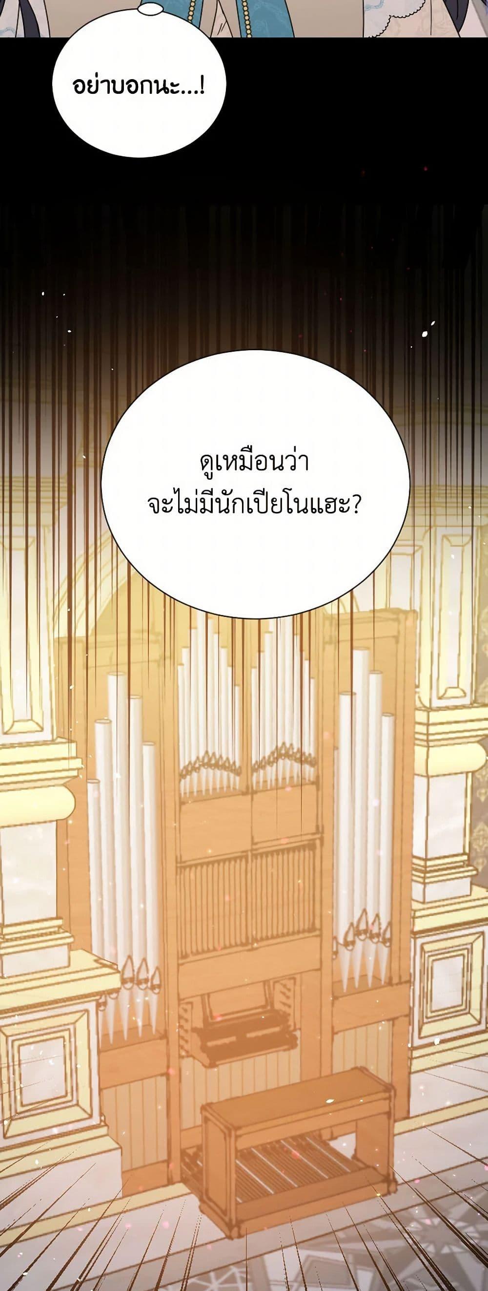 Manga-lc-com อ่านมังงะ อ่านการ์ตูน ออนไลน์ ฟรี Lady Baby ตอนที่ 1 2 3 4 5 6 7 8 9 10 11 12 13 14 ฟรี ไม่มีโฆษณา Manga-lc - อ่าน มังงะ อ่าน การ์ตูน ออนไลน์ อ่านมังงะ ฟรี
