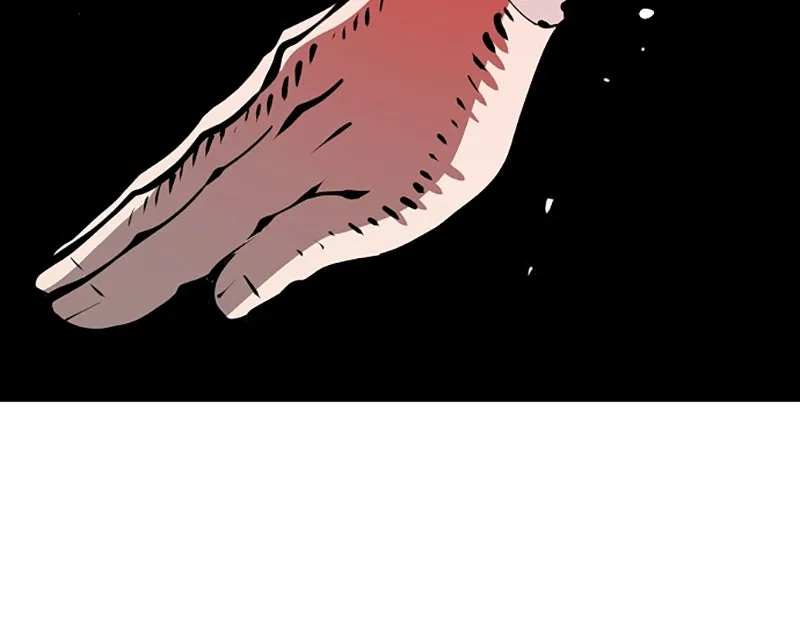 Player ตอนที่ 99 รูปที่ 118