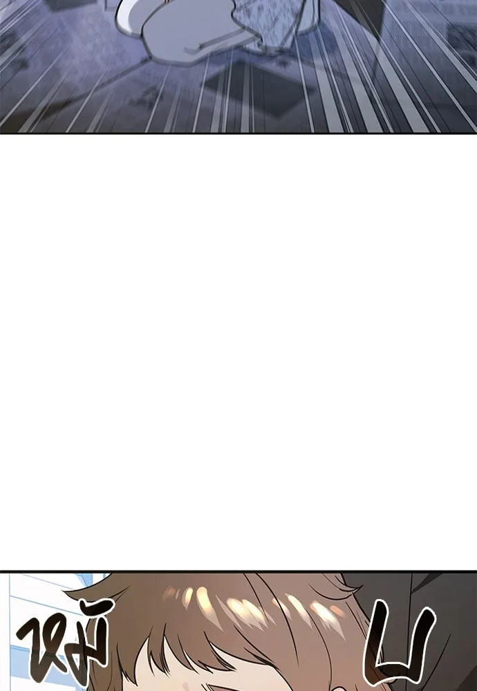 บันทึกรักลูกสาวเจ้าพ่อ ตอนที่ 21 รูปที่ 32