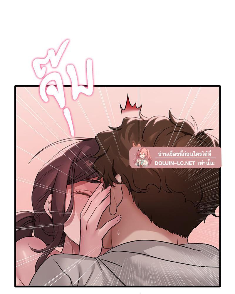 Doujin-Lc- อ่าน โดจิน มังฮวา เกาหลี ญี่ปุ่น จีน แปลไทย Drunk on You ตอนที่ 1 2 3 4 5 6 7 8 9 10 11 12 13 14 ฟรี ไม่มีโฆษณา อ่าน โดจิน Manhwa เกาหลี ญี่ปุ่น จีน เรามีครบ คัดมาให้เน้นๆ โดจิน 18+ รับประกันความฟินโดย  Doujin Lc