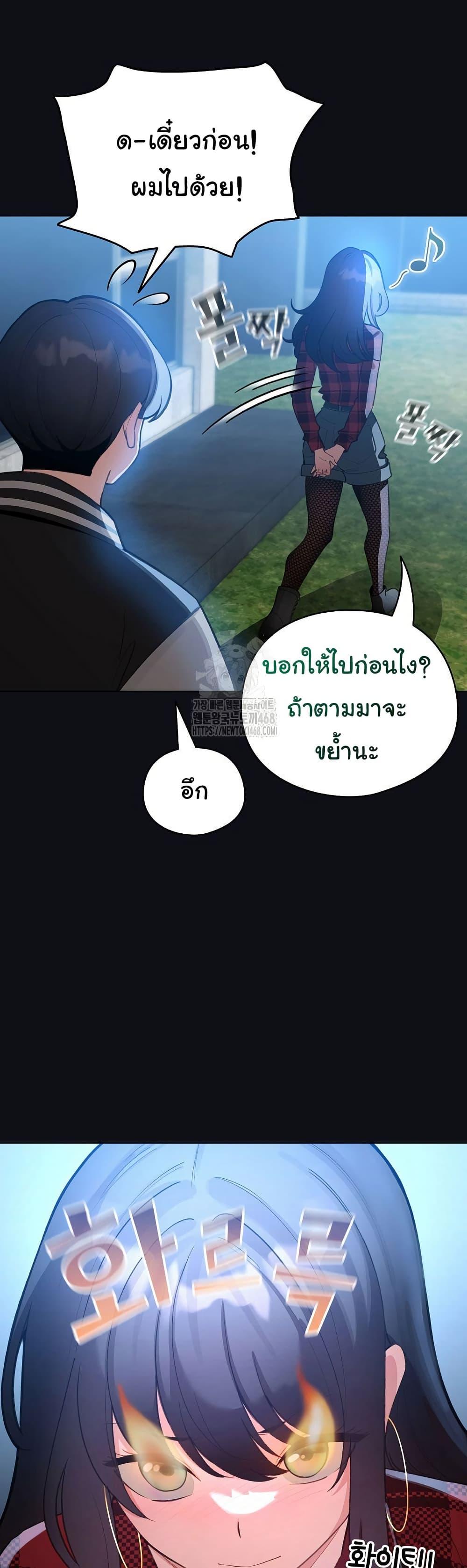 Doujin-Lc- อ่าน โดจิน มังฮวา เกาหลี ญี่ปุ่น จีน แปลไทย I Became a Pornhwa NPC ตอนที่ 1 2 3 4 5 6 7 8 9 10 11 12 13 14 ฟรี ไม่มีโฆษณา อ่าน โดจิน Manhwa เกาหลี ญี่ปุ่น จีน เรามีครบ คัดมาให้เน้นๆ โดจิน 18+ รับประกันความฟินโดย  Doujin Lc