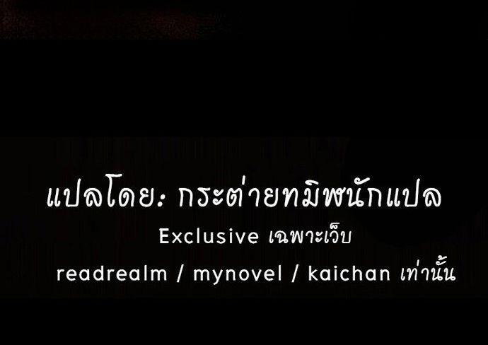 Manga-lc-com อ่านมังงะ อ่านการ์ตูน ออนไลน์ ฟรี Vampire’s Alchemy ตอนที่ 1 2 3 4 5 6 7 8 9 10 11 12 13 14 ฟรี ไม่มีโฆษณา Manga-lc - อ่าน มังงะ อ่าน การ์ตูน ออนไลน์ อ่านมังงะ ฟรี