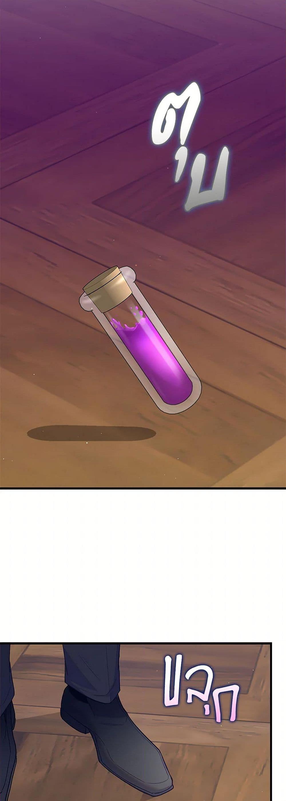 Manga-lc-com อ่านมังงะ อ่านการ์ตูน ออนไลน์ ฟรี Only Realized After Losing You ตอนที่ 1 2 3 4 5 6 7 8 9 10 11 12 13 14 ฟรี ไม่มีโฆษณา Manga-lc - อ่าน มังงะ อ่าน การ์ตูน ออนไลน์ อ่านมังงะ ฟรี